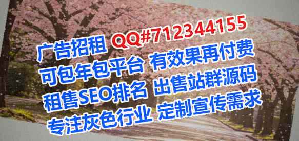 苗族助孕市政工程有限公司
